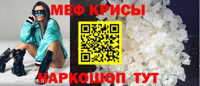 а пвп мука Лесосибирск