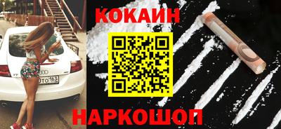 а пвп мука Лесосибирск