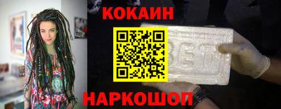 MDMA Premium VHQ Ливны