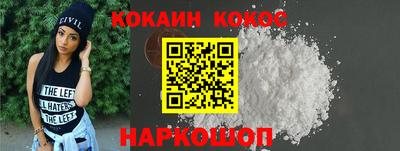 круглые Ликино-Дулёво