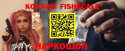 круглые Ликино-Дулёво
