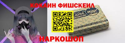 MDMA Premium VHQ Ливны