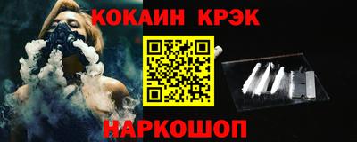 MDMA Premium VHQ Ливны