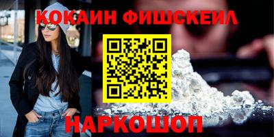 круглые Ликино-Дулёво