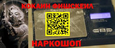 а пвп мука Лесосибирск