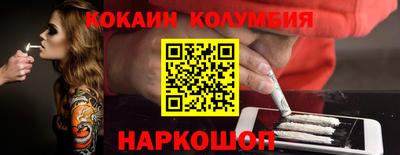 MDMA Premium VHQ Ливны