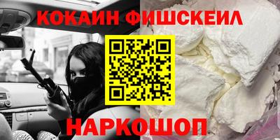 MDMA Premium VHQ Ливны