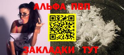 MDMA Premium VHQ Ливны