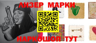 MDMA Premium VHQ Ливны