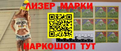 круглые Ликино-Дулёво
