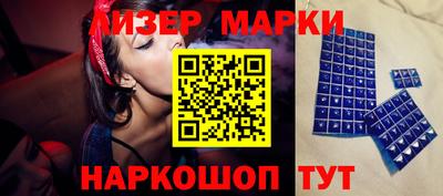 MDMA Premium VHQ Ливны