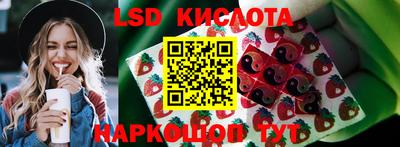 MDMA Premium VHQ Ливны