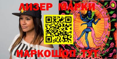 круглые Ликино-Дулёво