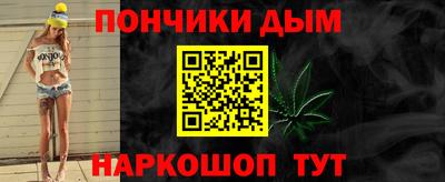 MDMA Premium VHQ Ливны