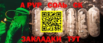 MDMA Premium VHQ Ливны