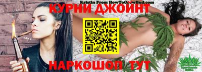 круглые Ликино-Дулёво