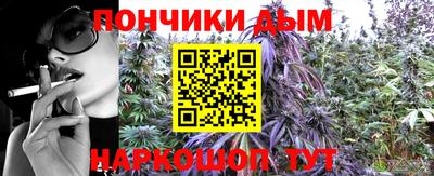 а пвп мука Лесосибирск