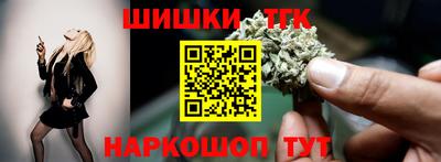 а пвп мука Лесосибирск