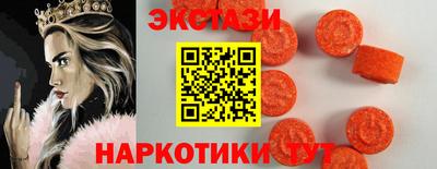 круглые Ликино-Дулёво