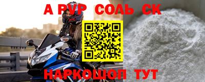 круглые Ликино-Дулёво