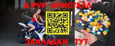 круглые Ликино-Дулёво