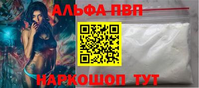 MDMA Premium VHQ Ливны