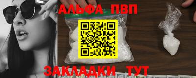 MDMA Premium VHQ Ливны