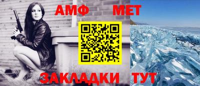 MDMA Premium VHQ Ливны