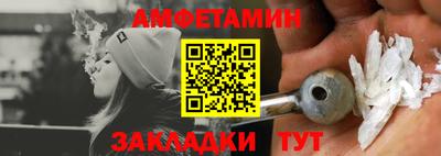 круглые Ликино-Дулёво