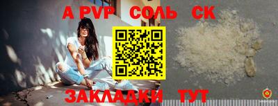 MDMA Premium VHQ Ливны