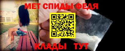 а пвп мука Лесосибирск