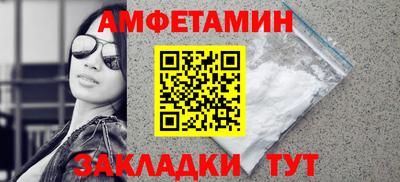 а пвп мука Лесосибирск