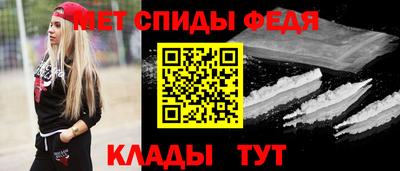 MDMA Premium VHQ Ливны