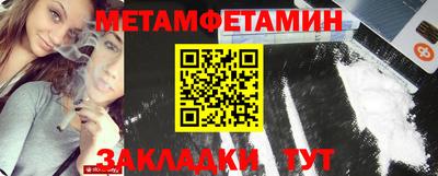 круглые Ликино-Дулёво