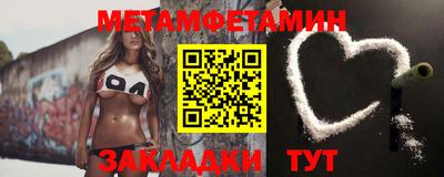 MDMA Premium VHQ Ливны