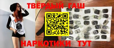 MDMA Premium VHQ Ливны