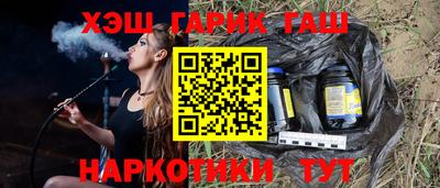 круглые Ликино-Дулёво