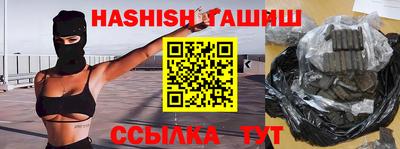 а пвп мука Лесосибирск