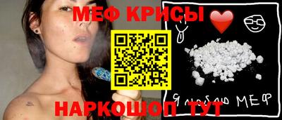 круглые Ликино-Дулёво