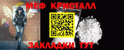 MDMA Premium VHQ Ливны