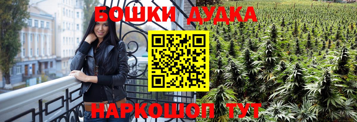 Каннабис тримм  Каннабис планчик  Вход с VPN  Конопля AK-47  Ипатово  Марихуана семена 